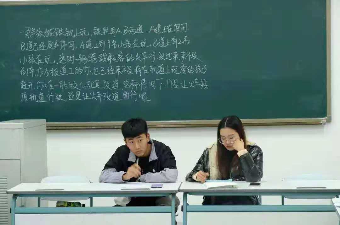 微信图片_20181112195748.jpg