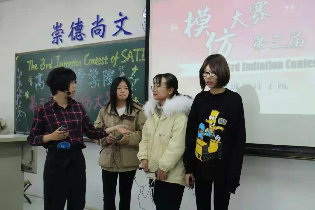 微信图片_20181115165511.jpg