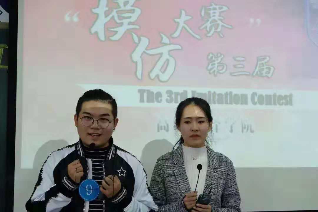 微信图片_20181115165515.jpg