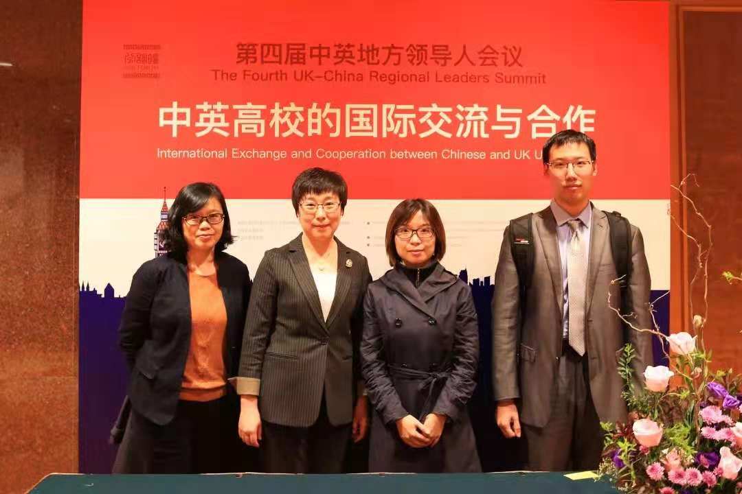 微信图片_20181031094613.jpg
