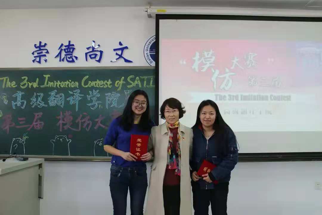 微信图片_20181115171715.jpg