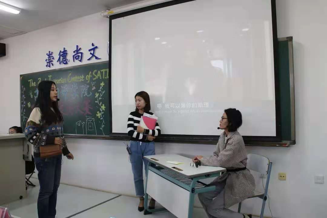 微信图片_20181115165540.jpg