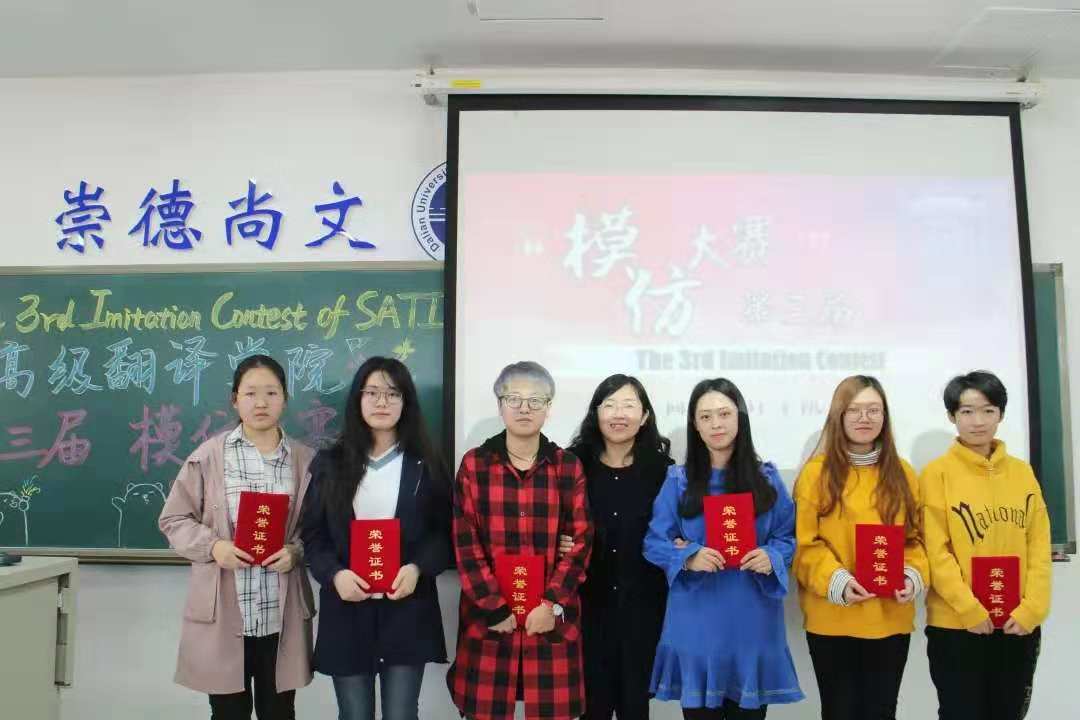 微信图片_20181115171741.jpg