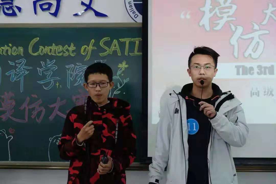 微信图片_20181115165523.jpg