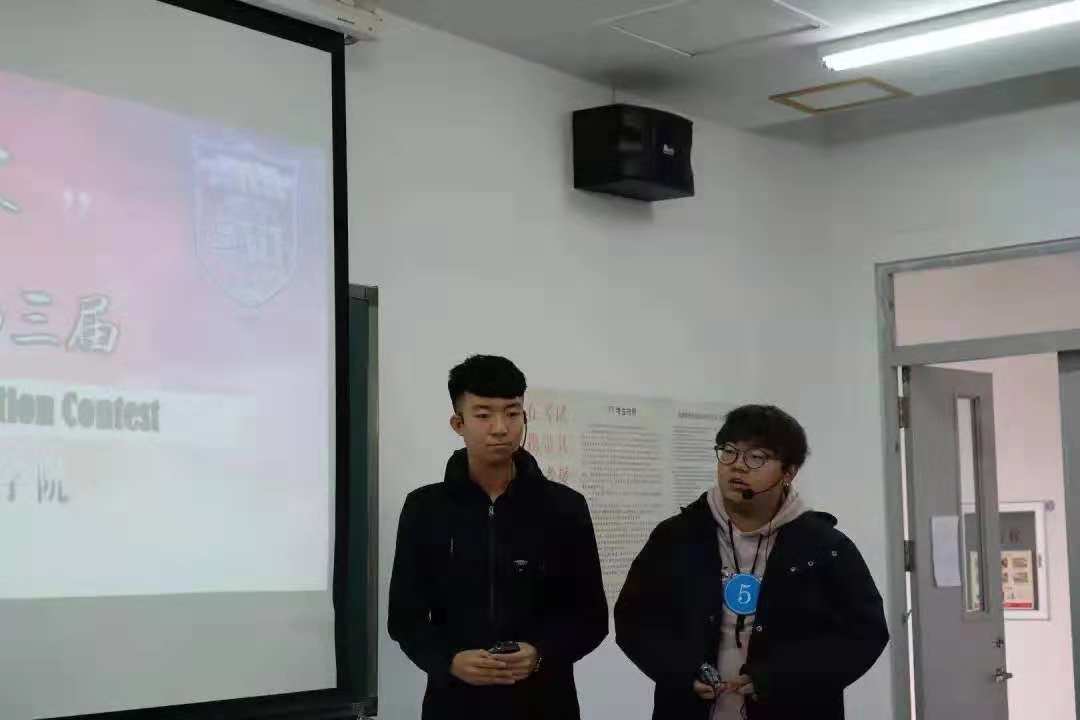 微信图片_20181115165519.jpg