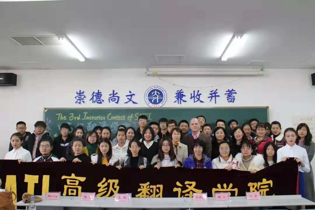 微信图片_20181115170856.jpg