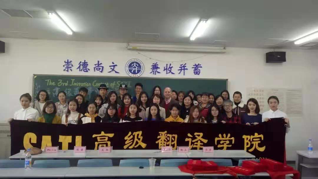 微信图片_20181115165608.jpg