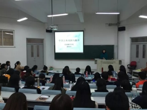 微信图片_20171107112124.jpg