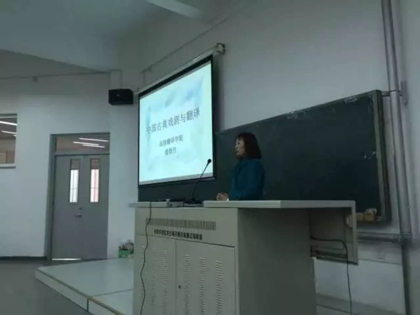 微信图片_20171107112127.jpg