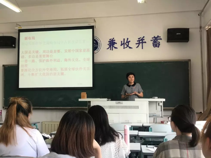 微信图片_20191008161421.jpg