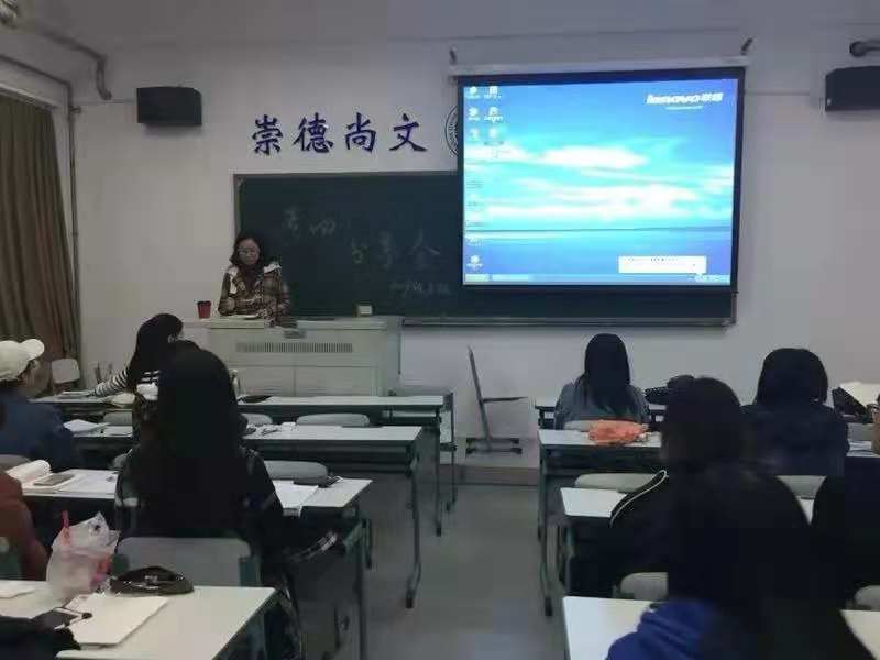 微信图片_20181130193338.jpg