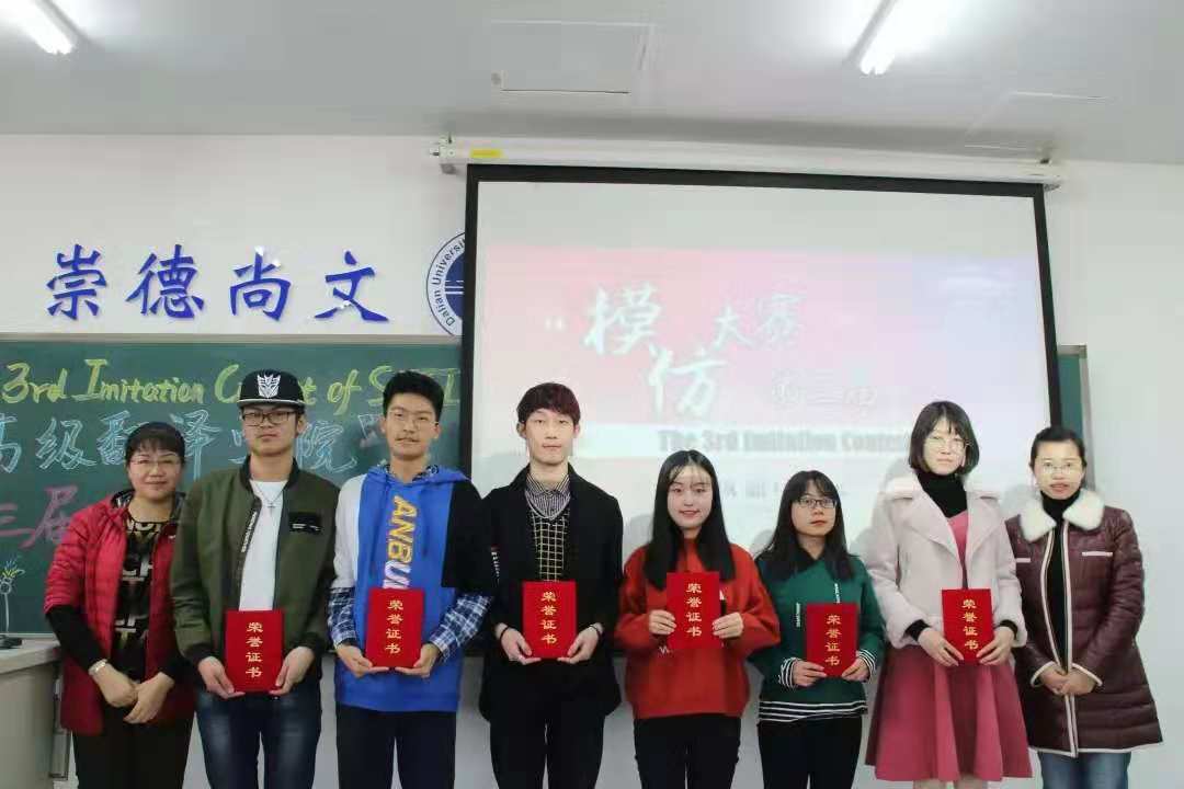 微信图片_20181115171749.jpg