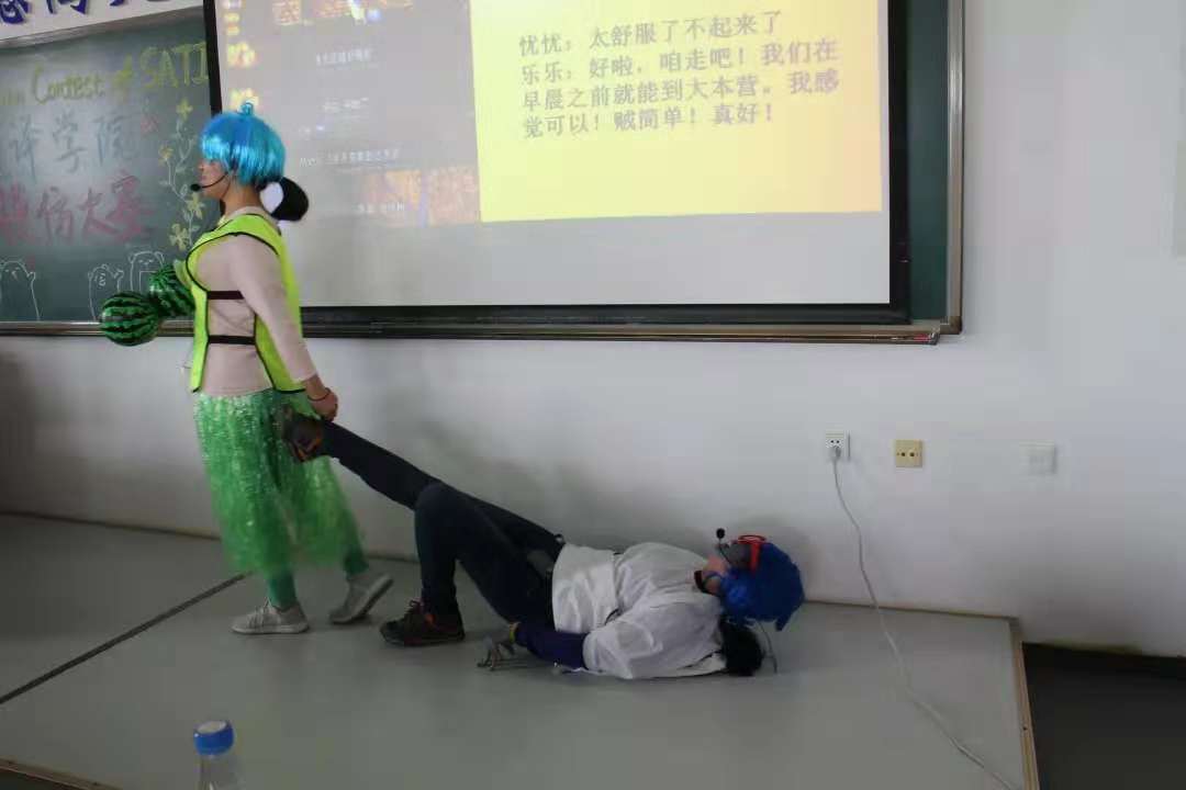 微信图片_20181115165529.jpg