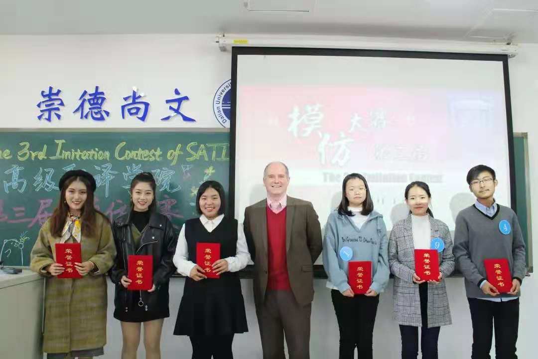 微信图片_20181115171802.jpg