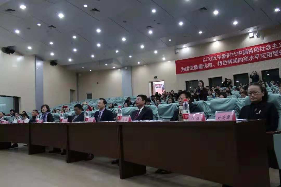 微信图片_20181031100239.jpg