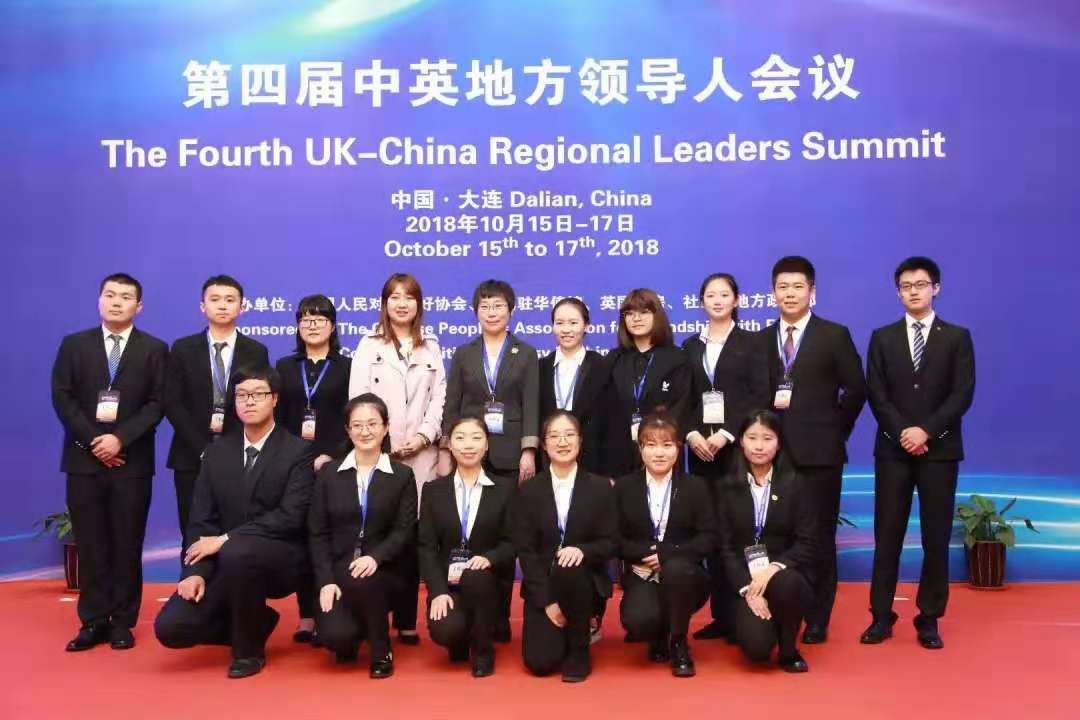 微信图片_20181031094616.jpg
