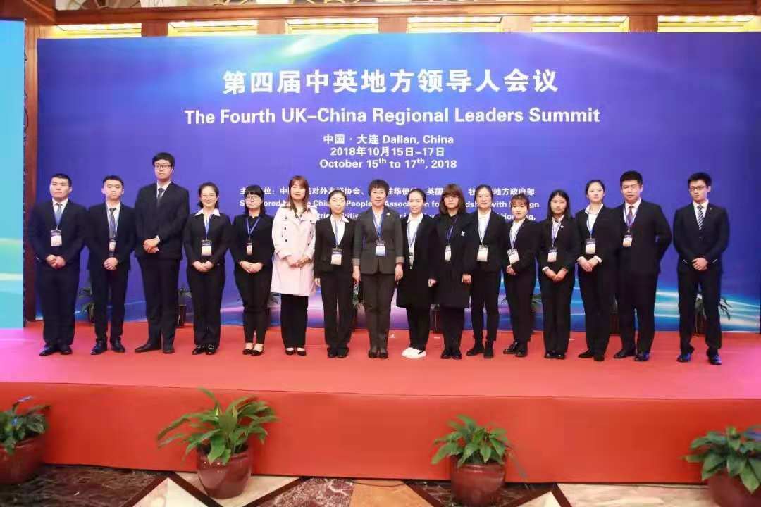 微信图片_20181031094547.jpg