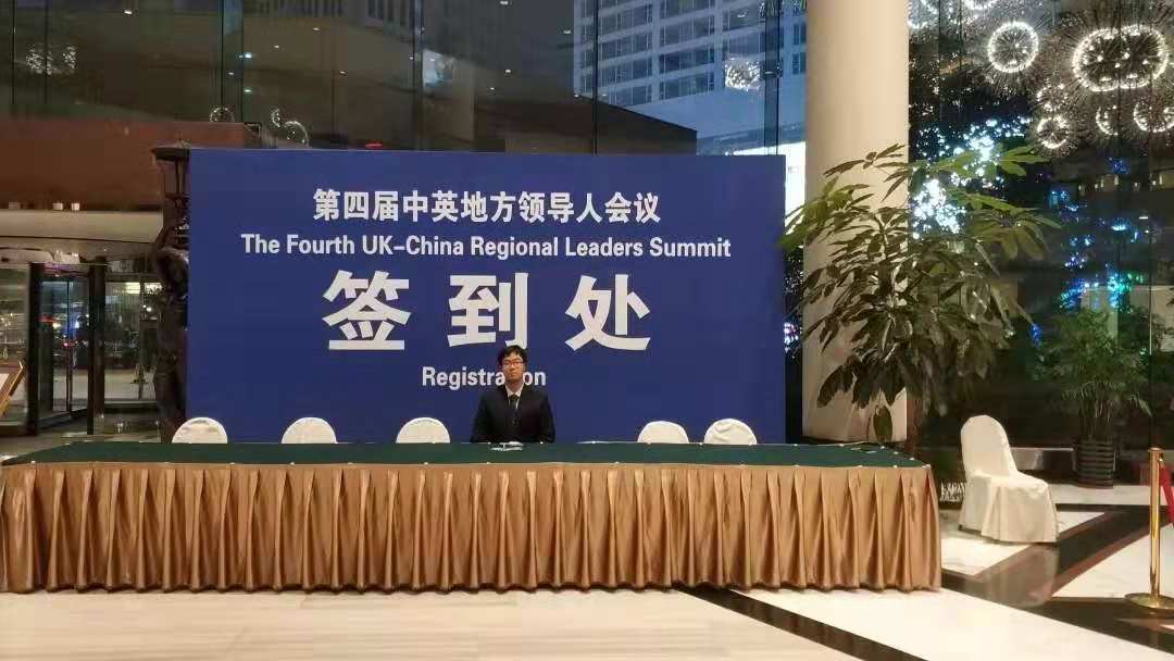 微信图片_20181031094559.jpg